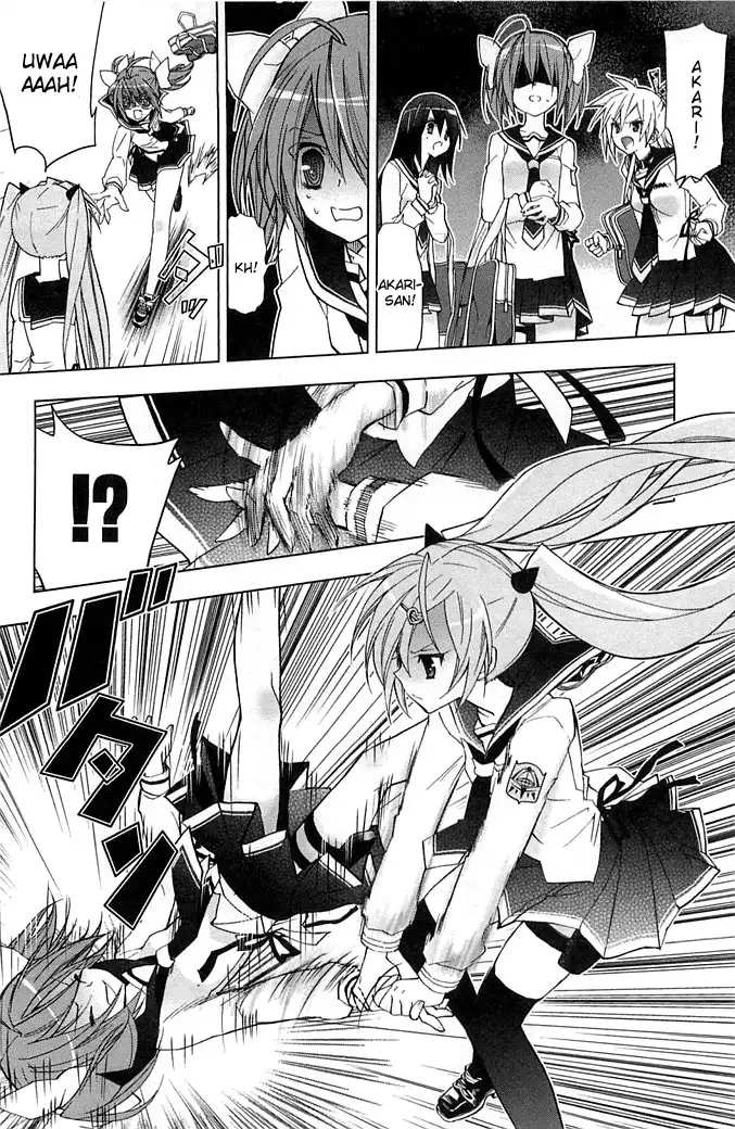 Hidan No Aria AA Chapter 2 9